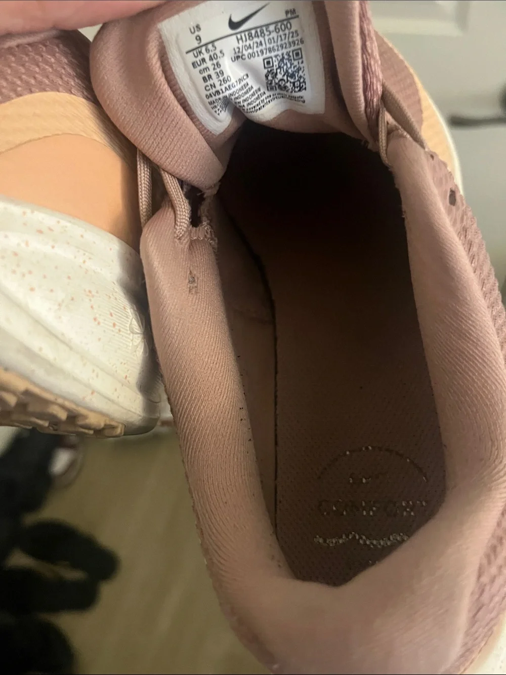 Nike used just